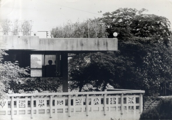 kcu000830