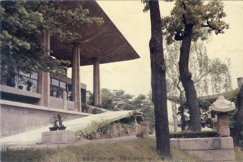 kcu000424